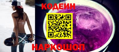 а пвп мука Малгобек