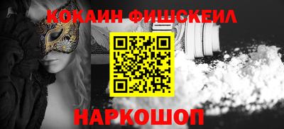 прущие крисы Мариинск