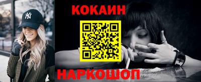прущие крисы Мариинск