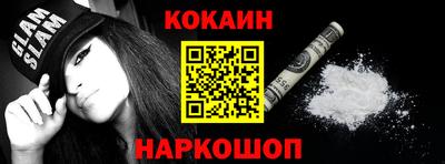 прущие крисы Мариинск