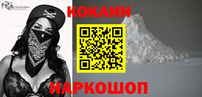 а пвп мука Малгобек