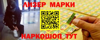 а пвп мука Малгобек