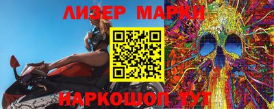 прущие крисы Мариинск