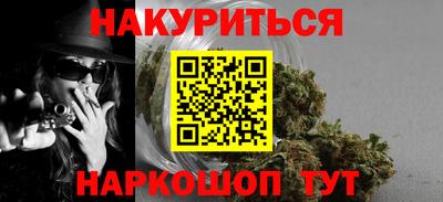 а пвп мука Малгобек