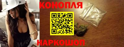 прущие крисы Мариинск