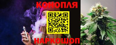 а пвп мука Малгобек