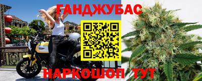 а пвп мука Малгобек
