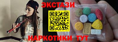 а пвп мука Малгобек