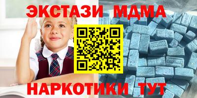 а пвп мука Малгобек