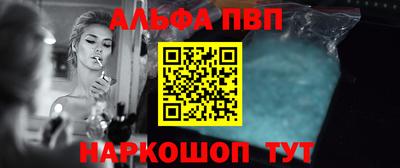 гашик Малоярославец