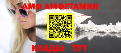 гашик Малоярославец