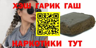 прущие крисы Мариинск