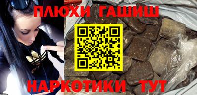 прущие крисы Мариинск