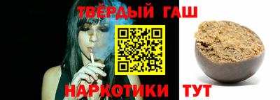 прущие крисы Мариинск