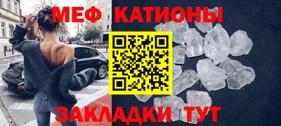 гашик Малоярославец