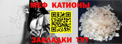 гашик Малоярославец